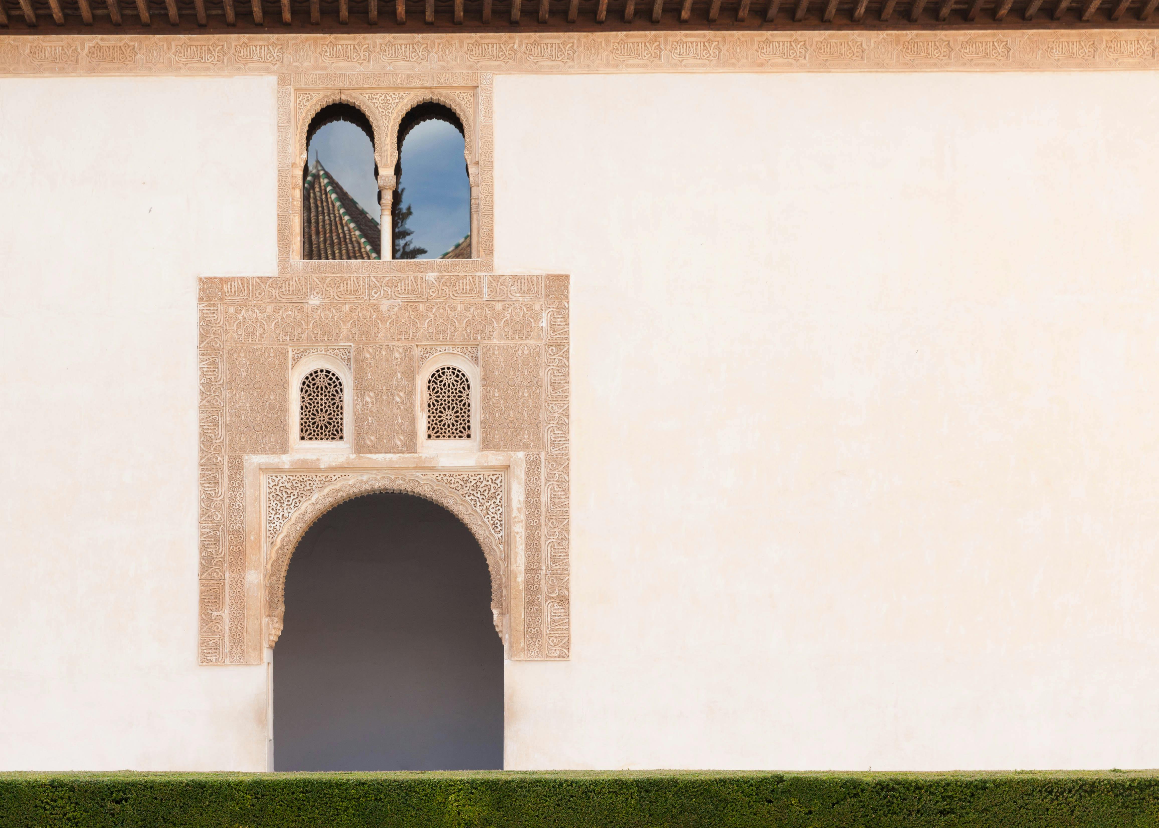 Patio de Comares o de los Arrayanes